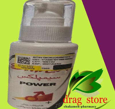 اصلی ترین ژل سیمپلکس