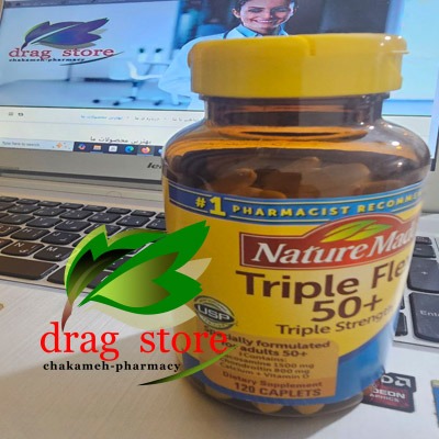 Triple Flex 50+ چیه