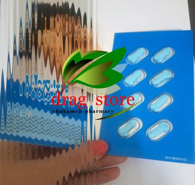 قرص‌های 123 RX داخل بسته‌بندی بلیستر