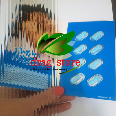 قرصهای 123 RX داخل بستهبندی بلیستر